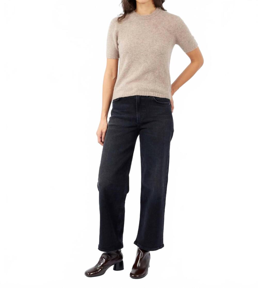 NEW AGOLDE ren jean in hush